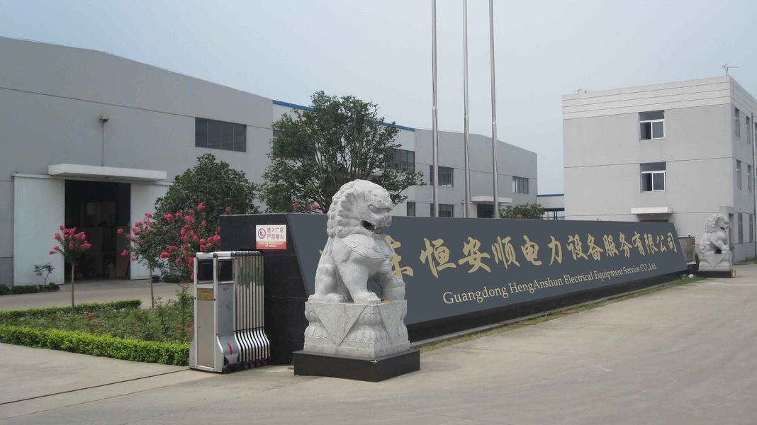 China GuangDong Heng AnShun Electrical Power Equipment Service Co., Ltd. Perfil de la compañía