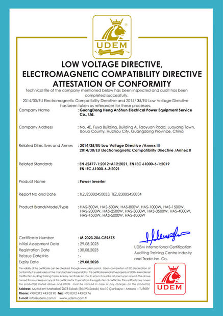 China GuangDong Heng AnShun Electrical Power Equipment Service Co., Ltd. certificaciones